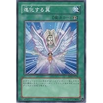 【新品・未開封】輝光のデュエリスト編　デュエリストパック　1カートン　七皇 デュエリストパック 輝光のデュエリスト編』25th シークレット